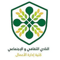 Cultural & Social Club | CBA logo - Similar company to Creative Writing Ksu