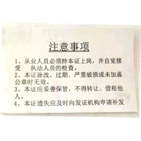 Shanghai xikui Trading Co.,Ltd.