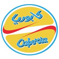 Caboria Restaurants Company logo - Similar company to Hashem Restaurants