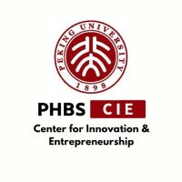 Center for Innovation and Entrepreneurship of Peking University HSBC Business School logo - Similar company to Gsd Partners