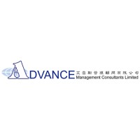 Advance Management Consultants Limited logo - Similar company to Advanced Management Consultancy