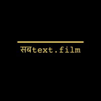 Sabtext.film logo - Similar company to Wordsmith Language Solutions