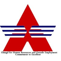 El-Magd Co. For Human Resources شركة المجد للموار البشريه logo - Similar company to Al-Magd Group