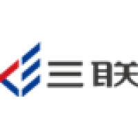 shenzhen a&e container transportation co.