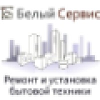 Белый сервис logo - Similar company to Stepahead