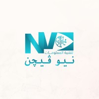 New Vision logo - Similar company to Sabir Tech