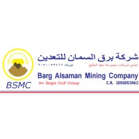 BARG ALSAMAN MINING COMPANY logo - Similar company to Ans Exploration Corp.