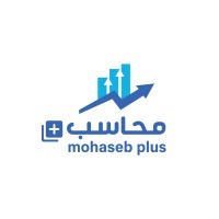 محاسب بلس - Mohaseb Plus logo - Similar company to بن صنات للاستشارات المهنية