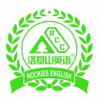 Rockies English School