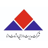 DANA Asset & Wealth Managment مدیریت دارایی و ثروت دانا logo - Similar company to Mano Wealth Management Platform | مانو سامانه مدیریت ثروت
