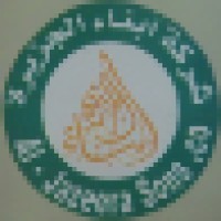 Al Jazeera Sons Construction logo - Similar company to Smart Manpower Solution