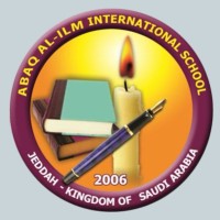 Abaq Al-ilm International School logo - Similar company to Bearhugs Nursery