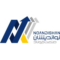 NoAndishan Sanate Foulad logo - Similar company to Mabda Itc