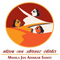 Mahila Jan Adhikar Samiti, Ajmer logo - Similar company to Under The Mango Tree
