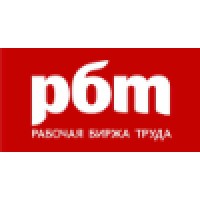 Рабочая БИРЖА ТРУДА (ООО 