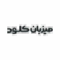 MizbanCloud | میزبان کلود logo - Similar company to Fernia