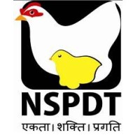 National Small-Holder Poultry Development Trust ( NSPDT) logo - Similar company to Mpwpcl