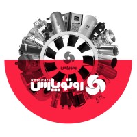 rotopars logo - Similar company to Roshapharmacy