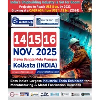 POWERTOOLEX INDIA Exhibition logo - Similar company to River Mall