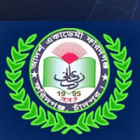 Adarsha Academy Faridgonj logo - Similar company to Iccheghuri