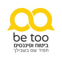 be too logo - Similar company to Too Much Tech