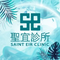 聖宜醫美集團_聖宜診所 logo - Similar company to 聖宜診所