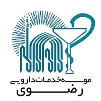 Razavi Pharmaceutical Service Institute | موسسه خدمات دارویی رضوی logo - Similar company to Cheragh