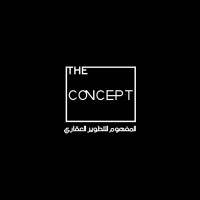 ALMAFHUM COMPANY for real estate development logo - Similar company to Lavida Realty | لافيدا العقارية