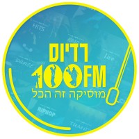 Radios 100fm logo - Similar company to Multix Technologies Ltd