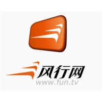 风行网