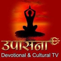 Upasana TV logo - Similar company to Createx