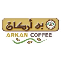 بن أركان/ Arkan Coffee logo - Similar company to Brew 7