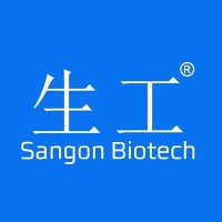 生工生物工程(上海)股份有限公司