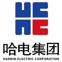 Harbin Electric Company Limited logo - Similar company to Alusource Inc.