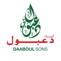 Daaboul Sons logo - Similar company to Business Consultancy And Training Services - Bcts