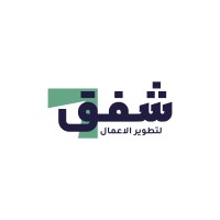 شفق لـتطوير الأعمال | Shafaq logo - Similar company to Shafaq