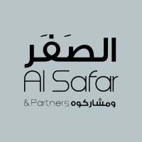 Al Safar and Partners Law Firm logo - Similar company to Al Safar