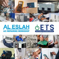 Al Eslah logo - Similar company to Al Eslah