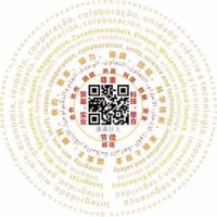 Shenzhen Shenwan Hongyuan Technology Industrial Co., Ltd. logo - Similar company to Krrb