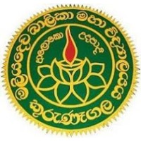 Maliyadeva Girls College logo - Similar company to Integricare