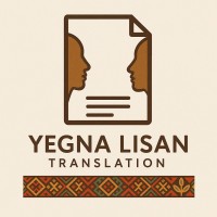 Yegna Lisan Translation logo - Similar company to Readio Ethiopia