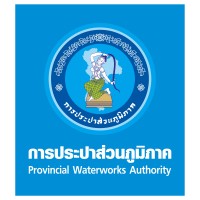 Provincial Waterworks Authority logo - Similar company to Thappline