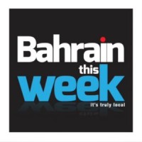 Bahrainthisweek logo - Similar company to Webme Bahrain