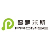 Shenzhen Promise Household Products Co., Ltd. logo - Similar company to Aroma Exports
