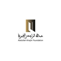 مؤسسة عبدالله الراجحي الخيرية | Abdullah Alrajhi Foundation logo - Similar company to شركة الريادة الاجتماعية