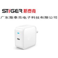 Guangdong Stiger Electronic Technology Co., Ltd logo - Similar company to Foshan Dragon Electronic Technology Co.,Ltd