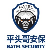 Ratel Security logo - Similar company to Xenox-Security