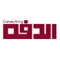 Al Daffah Consulting logo - Similar company to Mohammed Siraj Attar & Bros