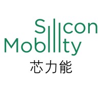 Silicon Mobility (Shanghai) Technology Consulting Co., Ltd. logo - Similar company to Silicon Mobility