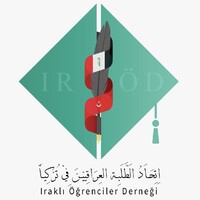 Iraklı Öğrenciler Derneği - Iröd - إتحاد الطلبة العراقيين في تركيا